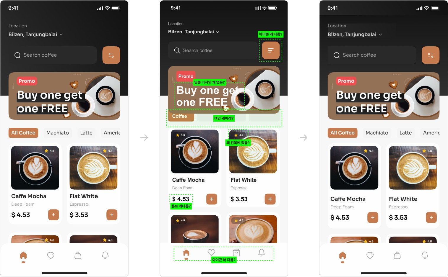 The Figma original, a plain build, and the PIX build of a coffee-ordering app home screen, side by side